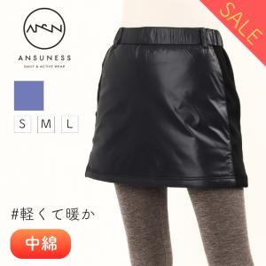 セール品 アンサネス サイドリブ 中綿スカート ゴルフウェア レディース 秋冬 中綿 台形 ゴルフ女子 CURUCURU｜golf-joshi