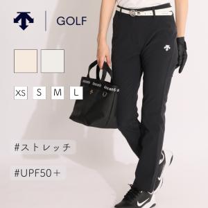 デサントゴルフ  UV撥水シンプルロングパンツ ゴルフウェア レディース 春夏 ストレート スリム ゴルフ女子 CURUCURU