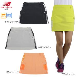 PING（ピン） セール ゴルフウェア セットアップニット ボーダー