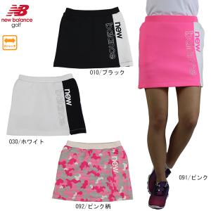 TaylorMade（テーラーメイド） スカート ライトグリーンブルー×白 総柄