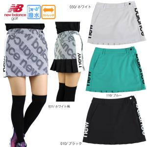 CPG GOLF 【新品】CPG GOLF シーピージーゴルフ 1106-25220 スカート