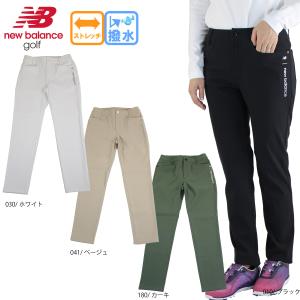 ニューバランス ゴルフウェア レディース ボアフリース セットアップ 透湿防水 防風 セットアップ レインウェア (WOMENS) | new