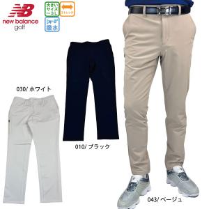 【美品】デサントゴルフ パンツ メンズウェア XL 裏起毛 ストレッチ ベージュ DESCENTE GOLF(デサントゴルフ) パンツ｜中古ゴルフウェア通販サイト