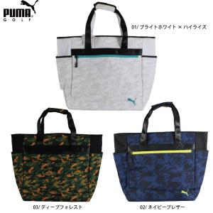 PUMA（プーマ） 在庫処分 ゴルフ 9.5型 キャディバッグ 079717