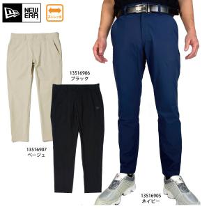 サイズ：XO DESCENTE GOLF デサントゴルフ  裏微起毛 ストレッチパンツ  ホワイト系 [240101458009] ゴルフウェア メンズ ストスト DESCENTE GOLF デサントゴルフ 裏微起毛 ストレッチパンツ