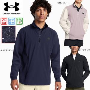 PUMA（プーマ） ゴルフウェア メンズ ハイパーストレッチ PGW カラー