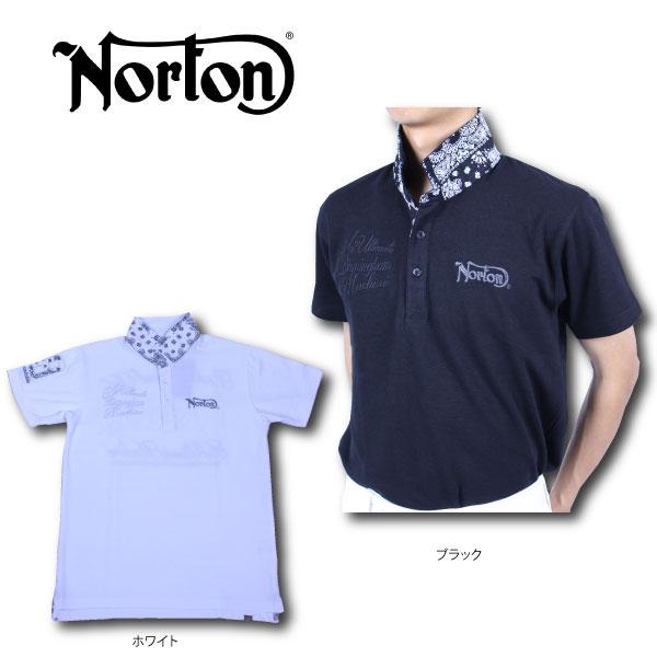在庫一掃セール 70%OFF ノートン メンズ 半袖 ポロシャツ 182N1212 バンダナ使い ス...
