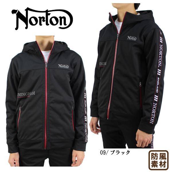 セール パーカー 213N1602 防風 裏ボア サイドライン スタンドパーカー Nortonノート...
