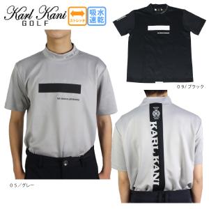 Karl Kani（カールカナイ） アウトレット カールカナイゴルフ 吸汗速乾