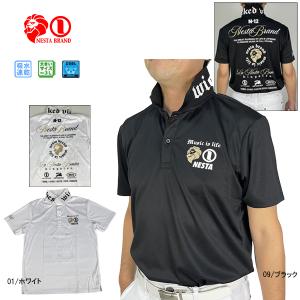 8G SHOOT エイジシュート 2023年モデル モックネック 半袖Tシャツ