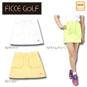 春夏3,000円・5,000円均一 ネコポス フィッチェゴルフ レディース ストレッチスカート FICCE GOLF ゴルフウエア ストレッチ 無地スカート 282401｜golf-line