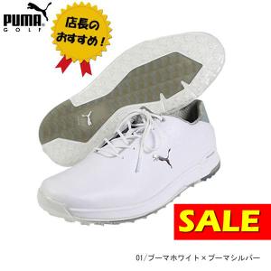 PUMA（プーマ） （メンズ） ゴルフシューズ 2E プロアダプト アルファ
