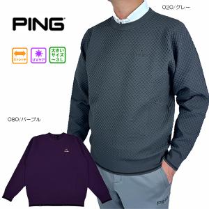 PING（ピン） セール メンズ 撥水軽量ニット 621-2270801 ゴルフウエア