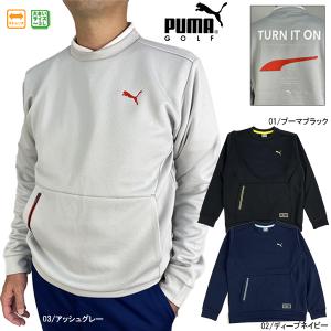 PUMA（プーマ） （メンズ）ゴルフウェア ゴルフ ストレッチ クォーター