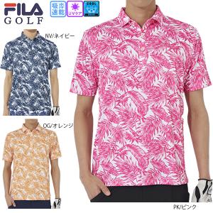 PUMA（プーマ） セール プーマゴルフ シアサッカーボタニカルAOP半袖