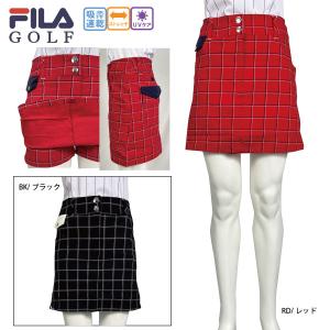 【新品タグ付き】PING 上下セット　セーター　スカート PING（ピン） セール ゴルフウェア セットアップニット ボーダー
