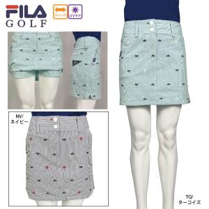 PING（ピン） セール ゴルフウェア セットアップニット ボーダー