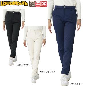 裾上げ対象商品 ゴルフウェア ゴルフパンツ ラウドマウス 773362 レディース 23秋冬 ボンディングパンツ ロングパンツ 蓄熱4WAY 保温 防風 大きいサイズ有｜golf-line