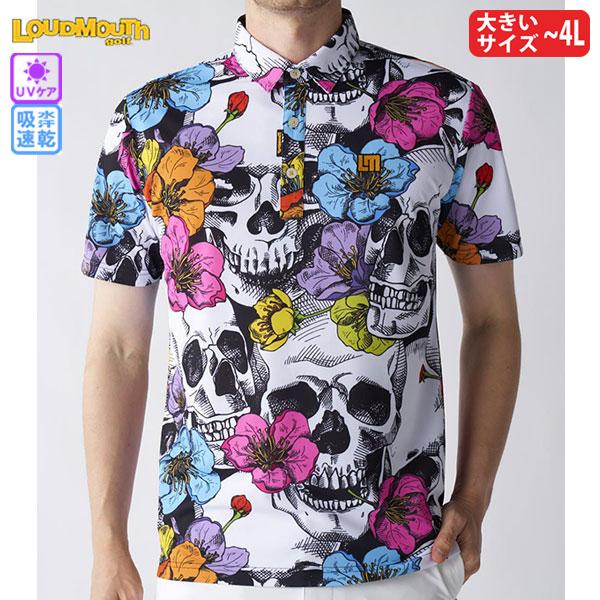 セール ゴルフウェア ゴルフシャツ 半袖シャツ ラウドマウス 775601-452 NeonSkul...