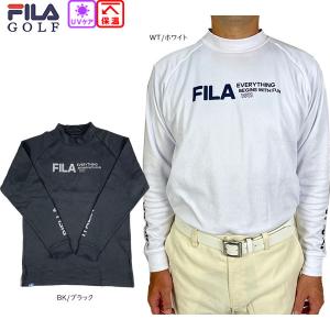 フィラゴルフ クレイジーホットインナーシャツ 大きいサイズ有 メンズ 782981 長袖 UVカット 保温 FILA GOLF ゴルフウエア インナー｜golf-line