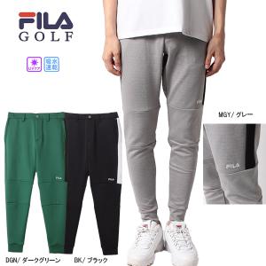 PUMA セール プーマゴルフ 4wayストレッチジップ付きパンツ