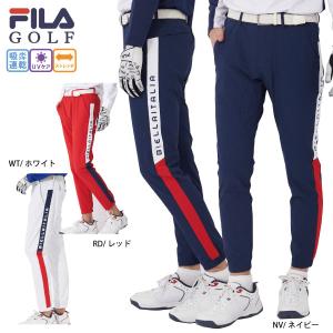 RUFFLOG（ラフロッグ） ストレッチパンツ カーキ系 L ゴルフウェア