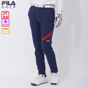 Russeluno（ラッセルノ） パンツ イエロー×ブルー 裾ジップ メンズ L