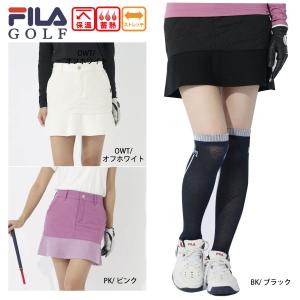 PING（ピン） セール ゴルフウェア セットアップニット ボーダー