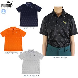 PUMA プーマ 半袖ポロシャツ 白×グレー パイナップル柄 胸元ロゴ