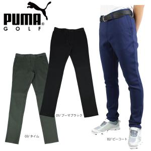 セール プーマ パンツ　大きいサイズ　スリムパンツ　ストレッチ ゴルフ  930098 PUMA｜golf-line