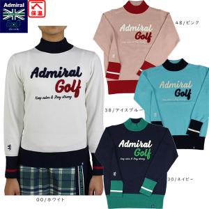 セール アドミラルゴルフ レディース ロゴ ハイネックニット ADLA175 Admiral Golf 保温 ゴルフウェア ニット ホワイト/ネイビー/ピンク/アイスブルー｜golf-line