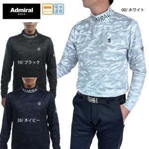 アドミラル ゴルフ メンズ 発熱ストレッチ カモフラ ハイネックシャツ