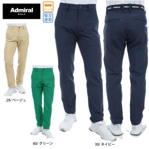 ADMIRAL アドミラル 2024年モデル ストレッチパンツ ホワイト系 L