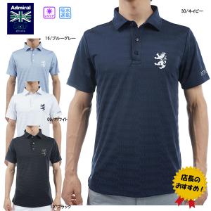 Admiral アドミラル　半袖シャツ Admiral アドミラル ゴルフウェア 半袖シャツ メンズ ベーシック