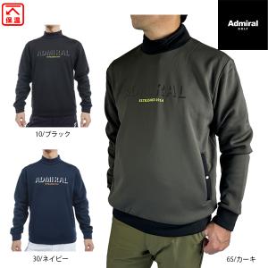 Admiral（アドミラル） セール♪ メンズ ビッグランパント刺繍 総柄