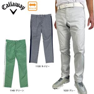 Jack Bunny!!（ジャックバニー） パンツ ネイビー×白 ポケット口ロゴ