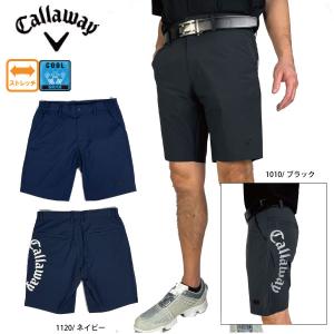 キャロウェイ CALLAWAY ショーツ ショートパンツ ゴルフウェア