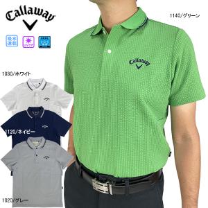 セール 23春夏 キャロウェイ メンズ 半袖ポロシャツ C23134101 callaway Callaway CALLAWAY 大きいサイズ ゴルフウェア｜golf-line