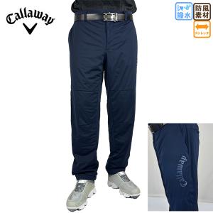 Callaway（キャロウェイ） レッドレーベル パンツ 杢グレー ティー装着
