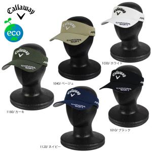 ゴルフサンバイザー ゴルフ帽子 ツアーカノコバイザー キャロウェイ C23990110 メンズ 23ss｜golf-line