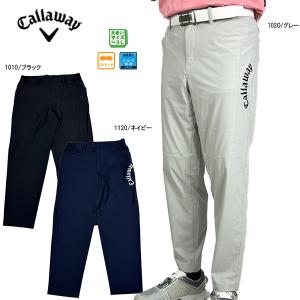 Callaway（キャロウェイ） 裾上げ対象商品 ゴルフウェア ゴルフパンツ