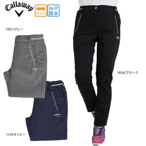 J.LINDEBERG（レディース）ゴルフウェア Maria パンツ 072-74915-25AW