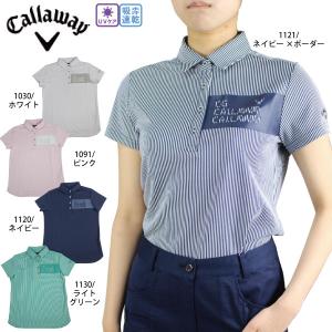PEARLY GATES（パーリーゲイツ） ジャケットブルゾン 白 チェック地
