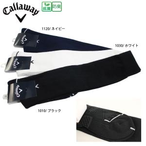 ネコポス対象 ハイソックス キャロウェイ C24...の商品画像