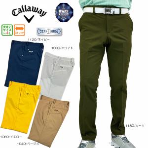 TRAVIS MATHEW トラビスマシュー ロングパンツ ネイビー系 L ゴルフ