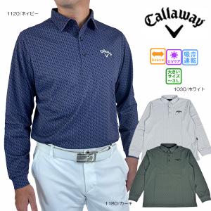 PING（ピン） デニムライクニット/カノコレイヤードツインニット 621