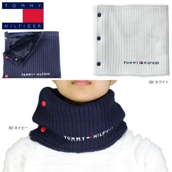 ネコポス トミーヒルフィガーゴルフ ネックウォーマー THMB2F61フリーサイズ TOMMY HI...