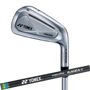 ゴルフクラブ カスタム ヨネックス EZONE CB511 Forged アイアン 単品販売 YONEX GOLF レクシス カイザ-i 受注生産 22年モデル アイアンセット