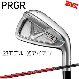 ゴルフクラブ カスタム 23モデル プロギア 05 アイアン バサラアイアン BASSARA IRON 特注 PRGR オーダーカスタム品｜golf-magazzino