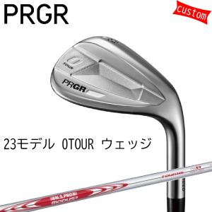 ゴルフクラブ カスタム 23モデル プロギア 0 TOUR ウェッジモーダス3　ツアー115　MODUS3　TOUR105　日本シャフト 特注 PRGR オーダーカスタム品